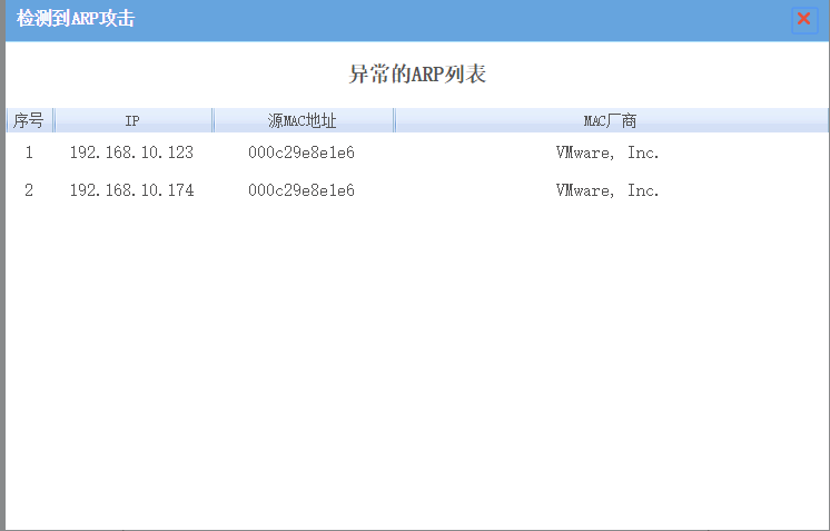 201605261464251162985409.png 201605261464251162985409.png