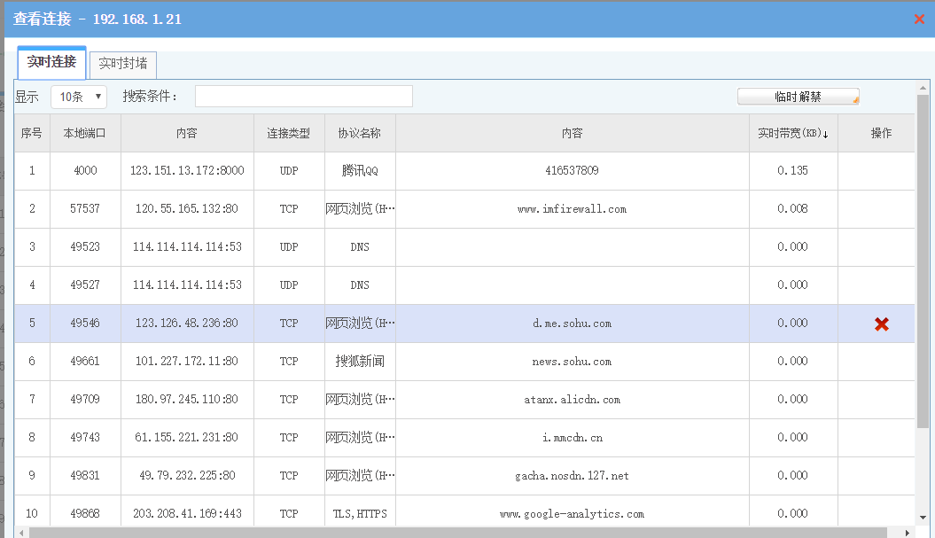 201610181476785645107106.png 201610181476785645107106.png