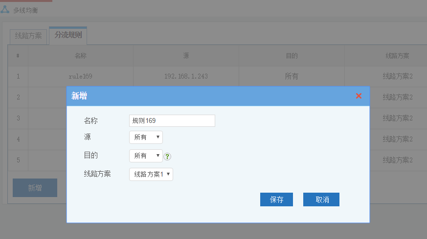 201611071478514962123629.png 201611071478514962123629.png