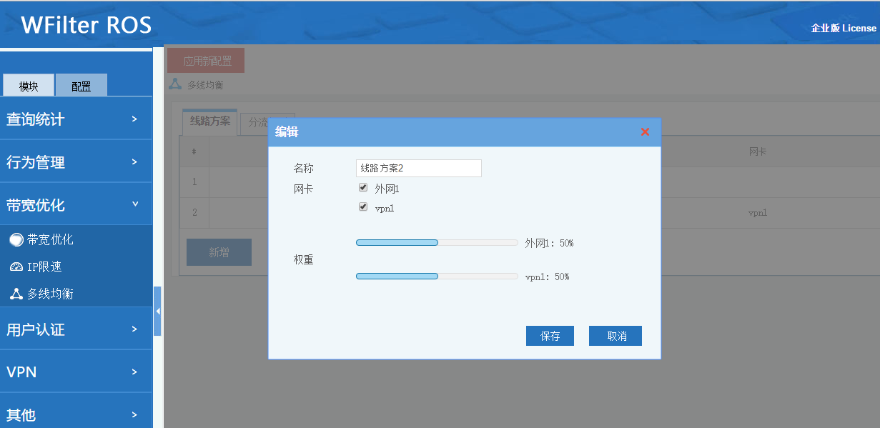 201611071478514962911411.png 201611071478514962911411.png