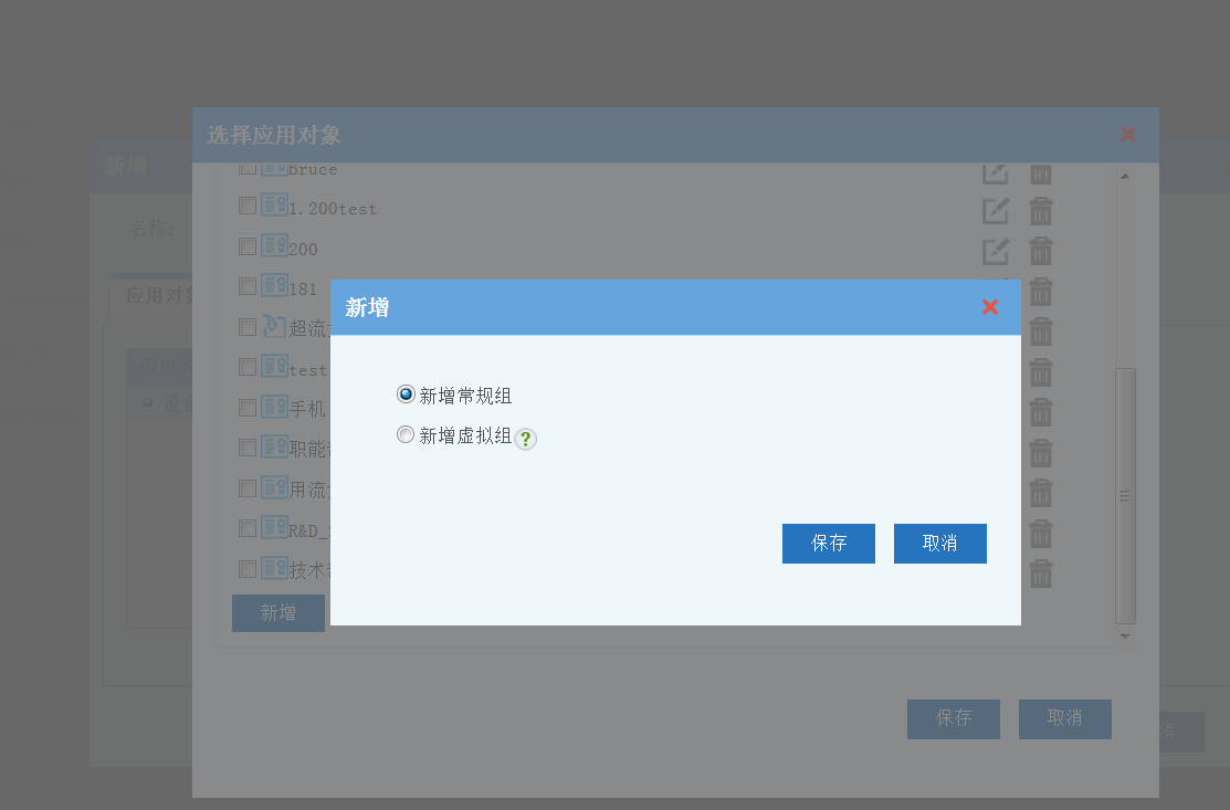 201611151479193530264659.png 201611151479193530264659.png