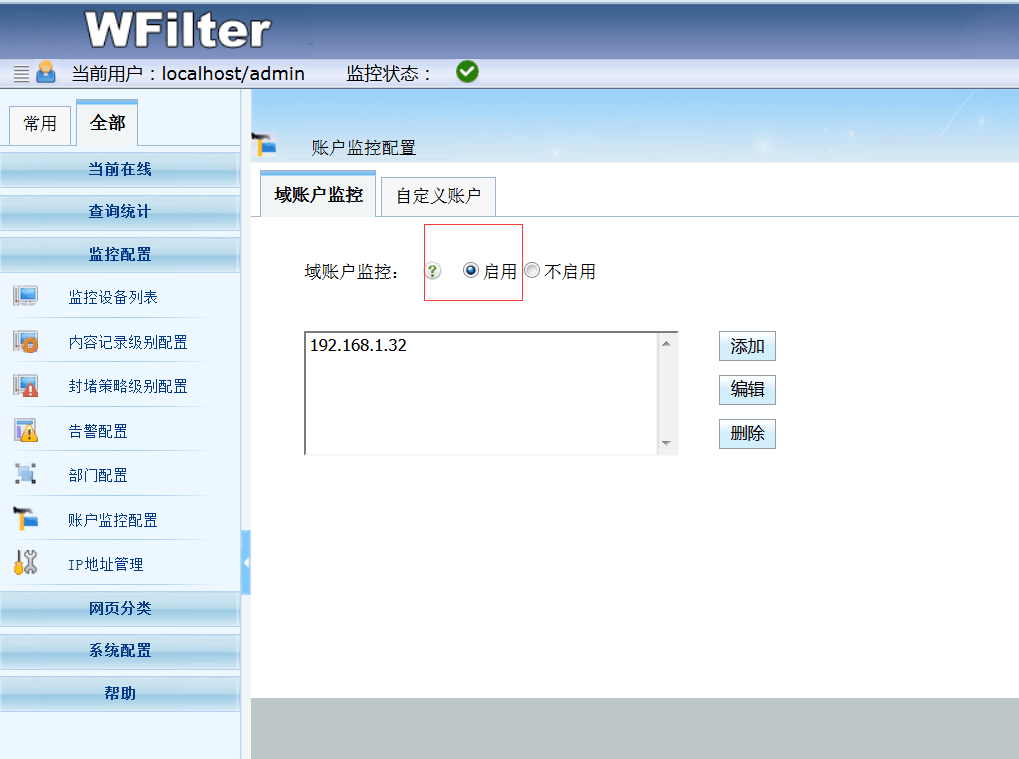 201611291480403861617808.png 201611291480403861617808.png