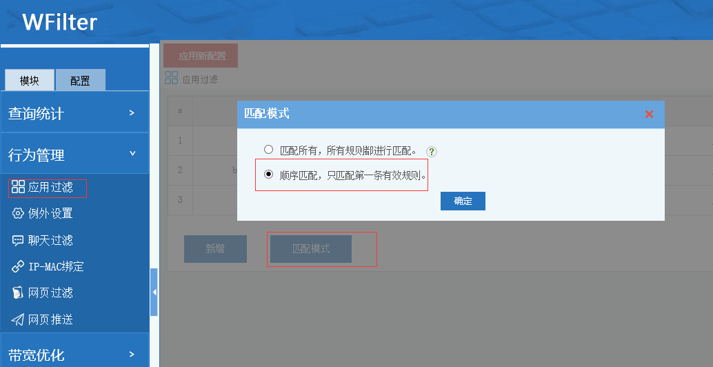 201612081481168697849823.png 201612081481168697849823.png