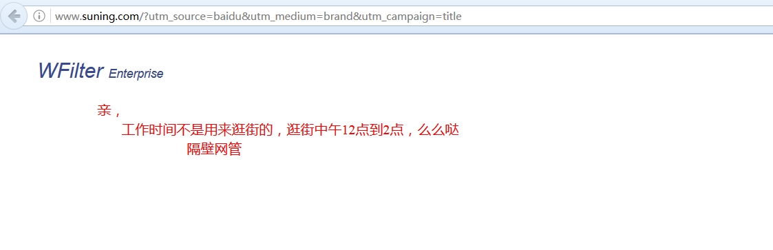 201612141481698484676552.png 201612141481698484676552.png