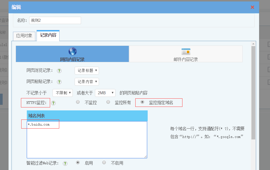 201612141481705296577417.png 201612141481705296577417.png