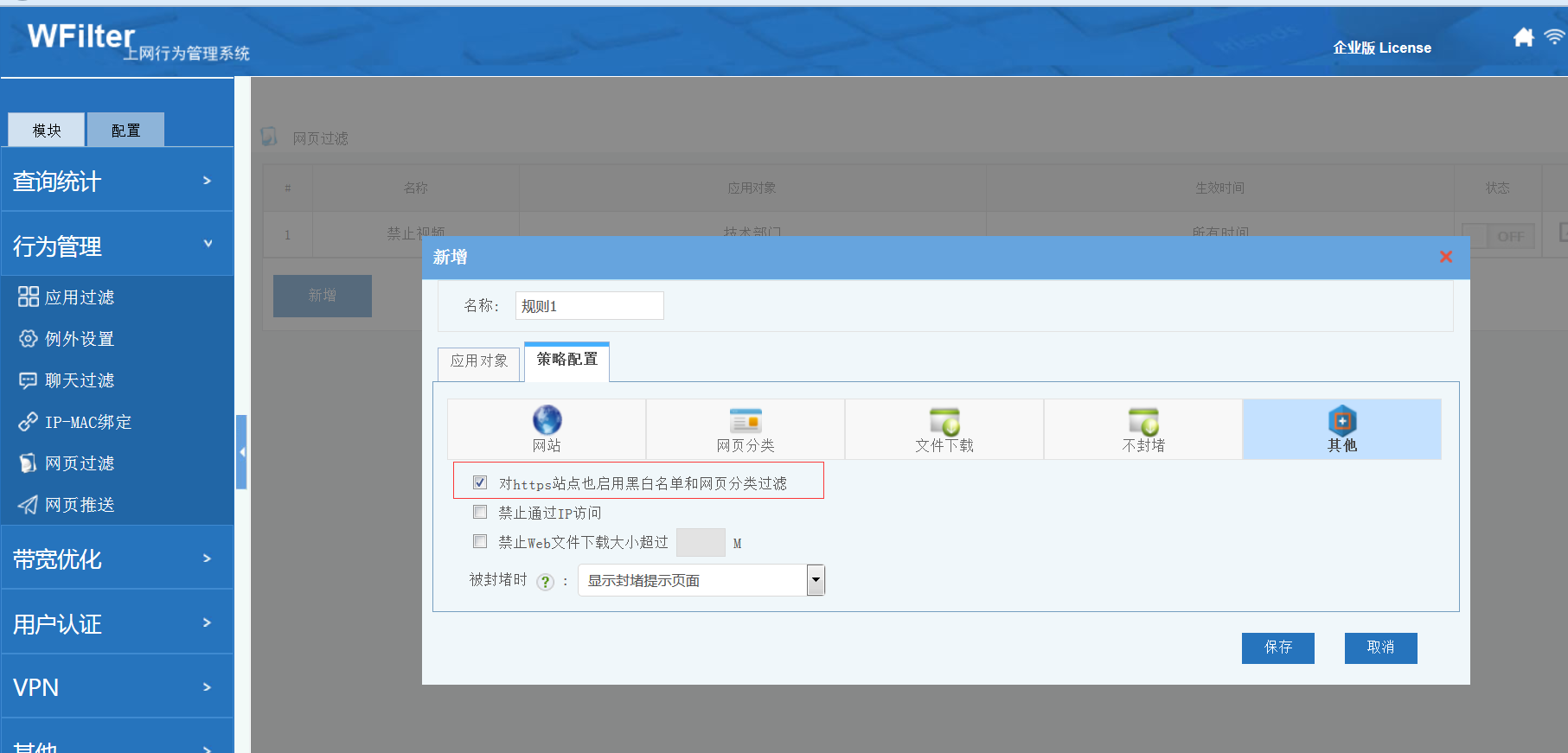 201701071483781699124144.png 201701071483781699124144.png