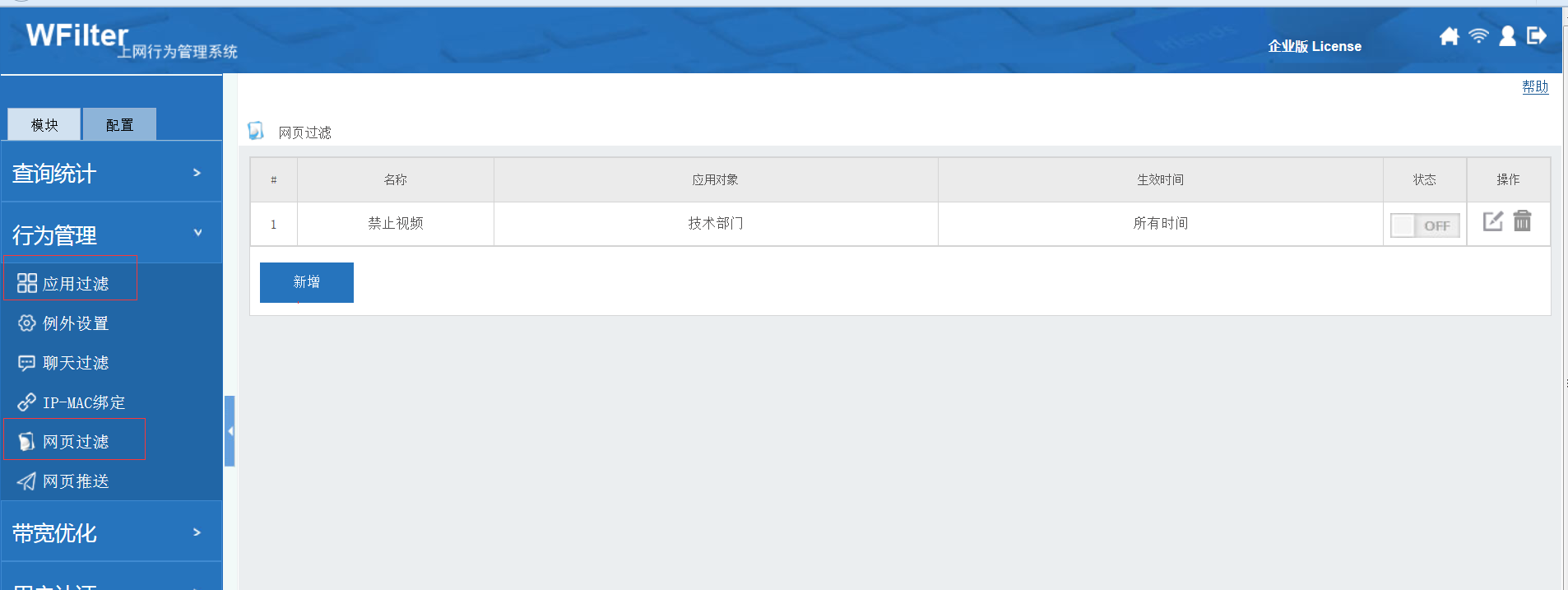 201701071483782087313182.png 201701071483782087313182.png