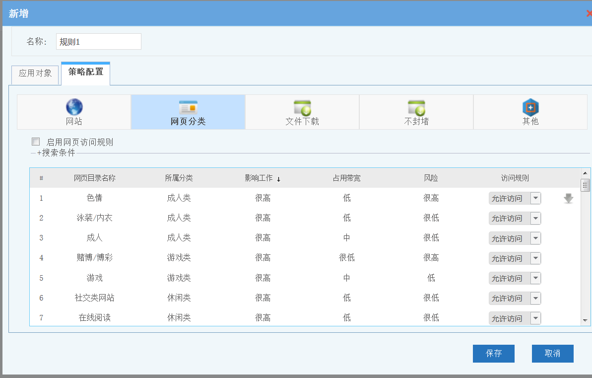 201702171487317256350043.png 201702171487317256350043.png