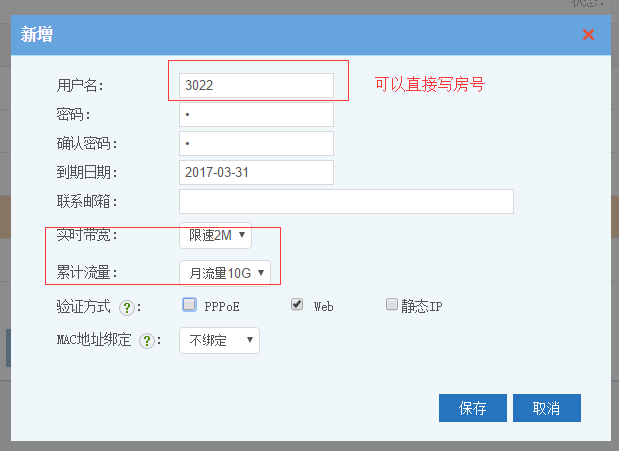 201703181489822770104741.png 201703181489822770104741.png