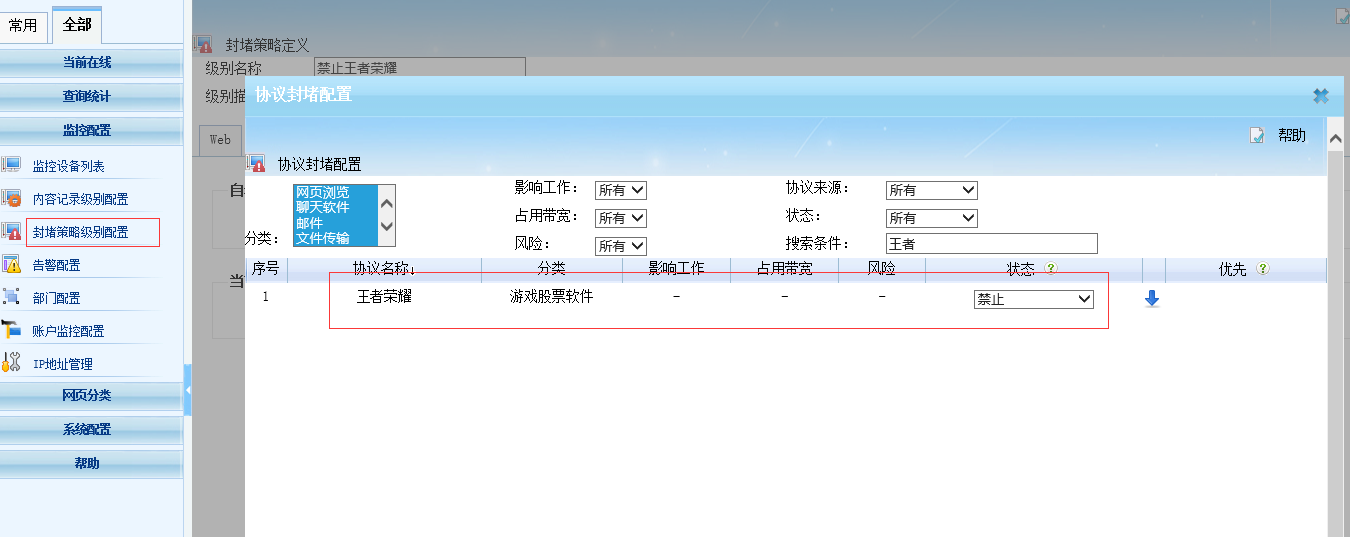 201704111491891087719568.png 201704111491891087719568.png