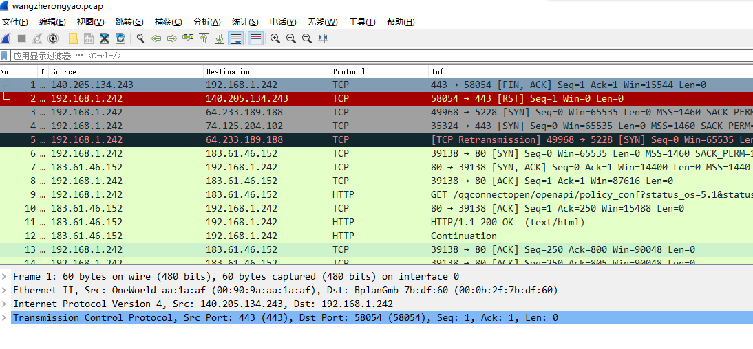 201704111491891088819363.png 201704111491891088819363.png
