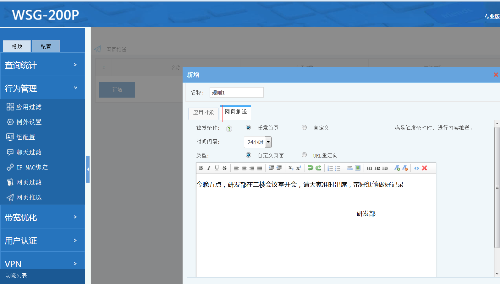 201704131492076713329717.png 201704131492076713329717.png