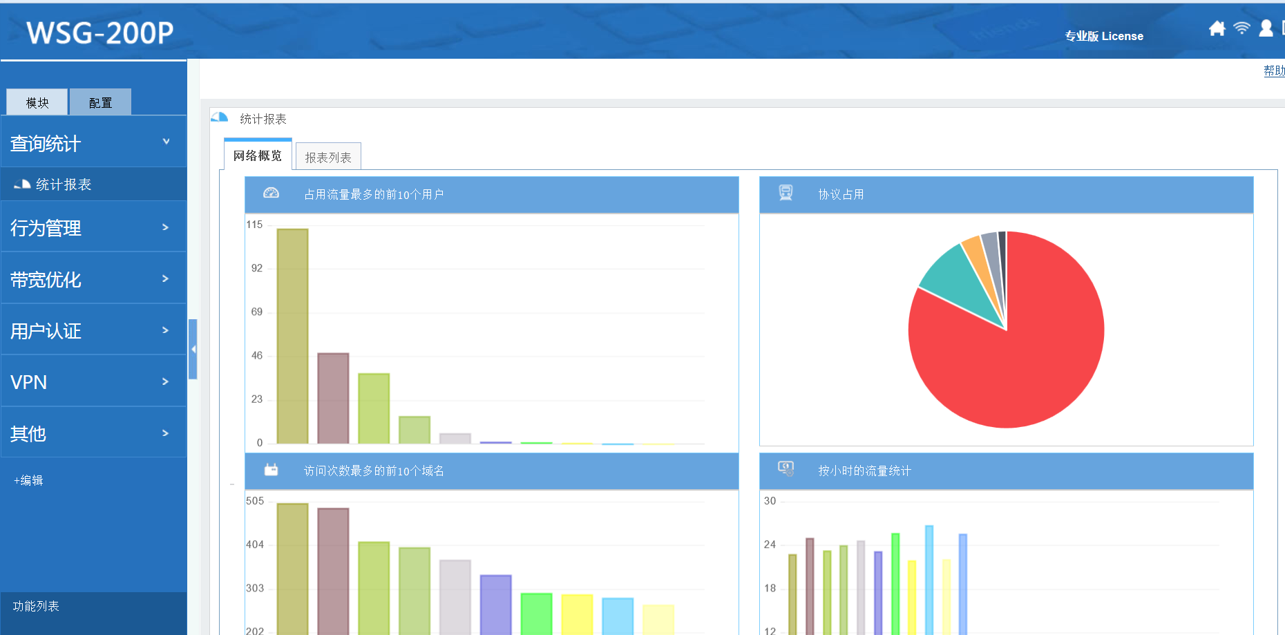 201704131492076922874576.png 201704131492076922874576.png