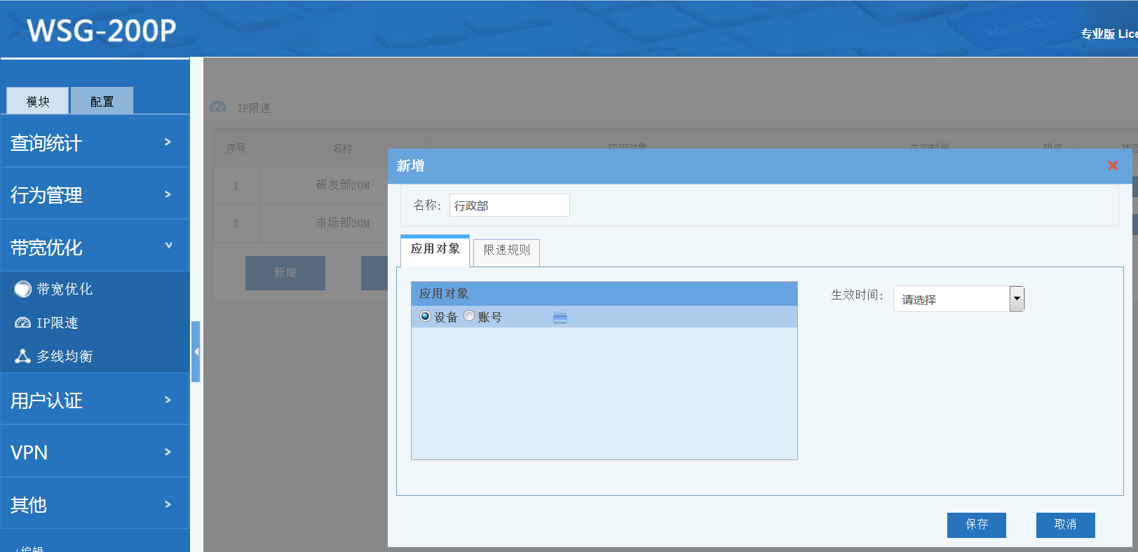 201704191492589217444428.png 201704191492589217444428.png