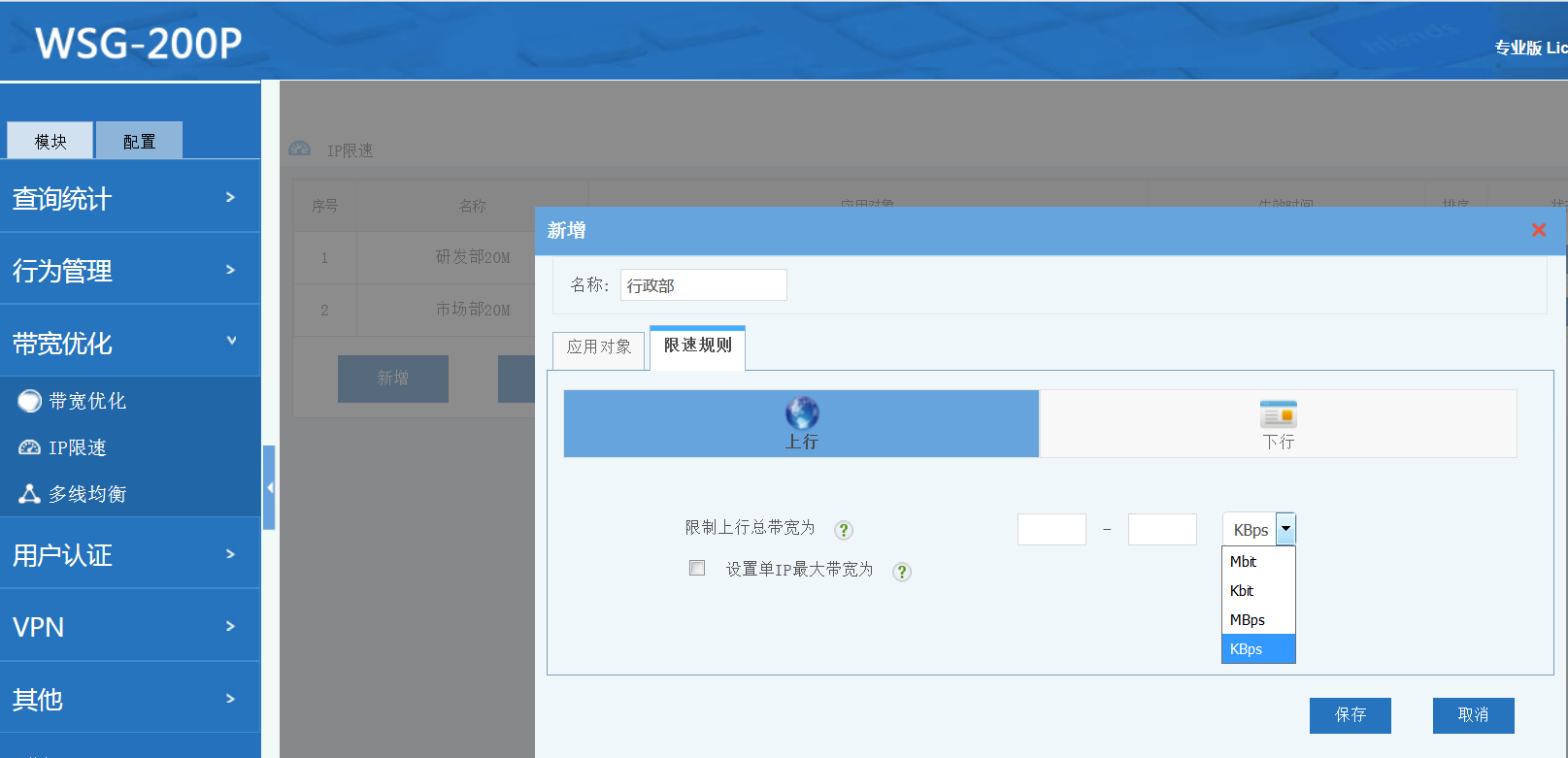 201704191492589291367893.png 201704191492589291367893.png