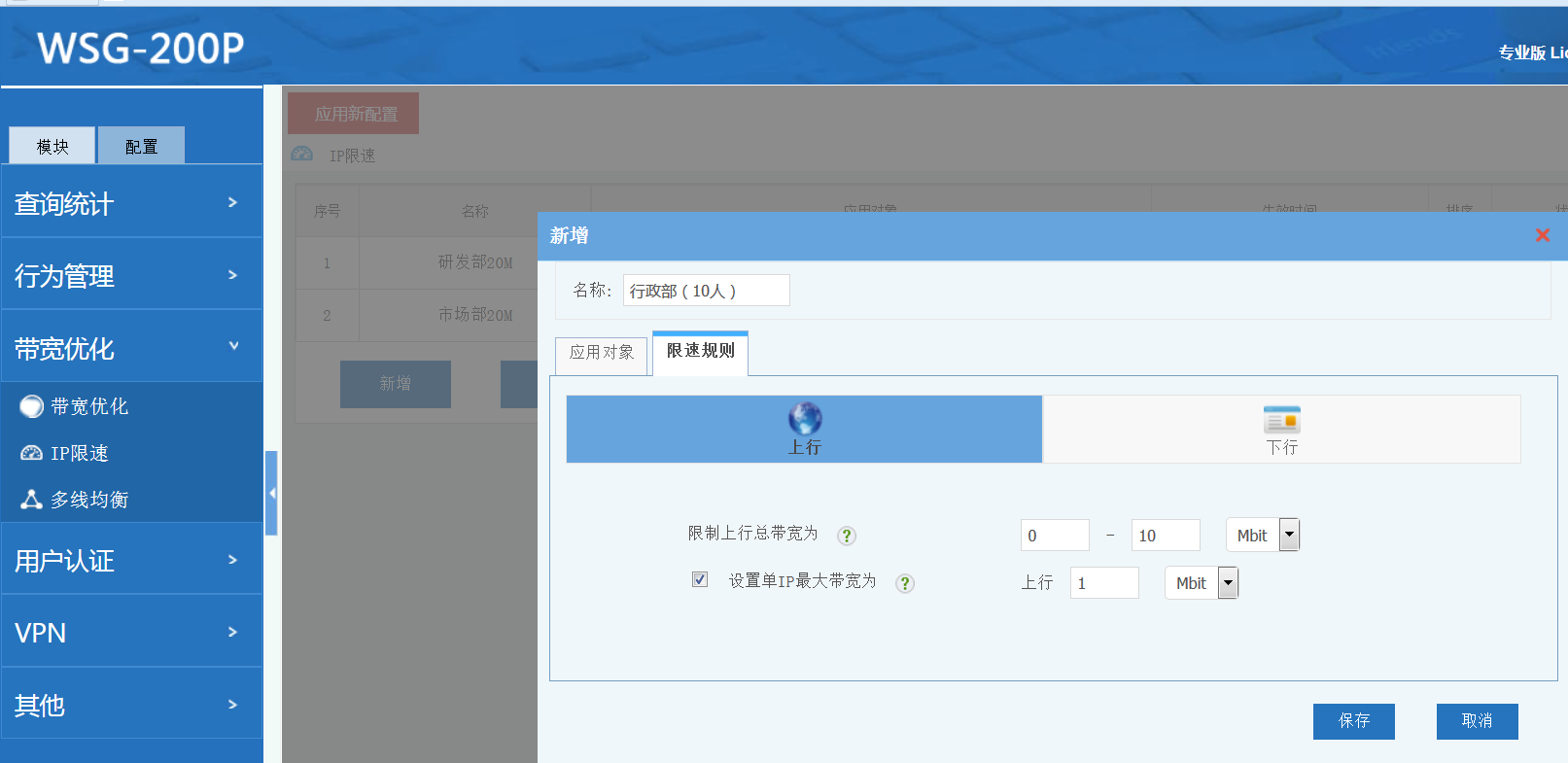 201704211492744917609169.png 201704211492744917609169.png