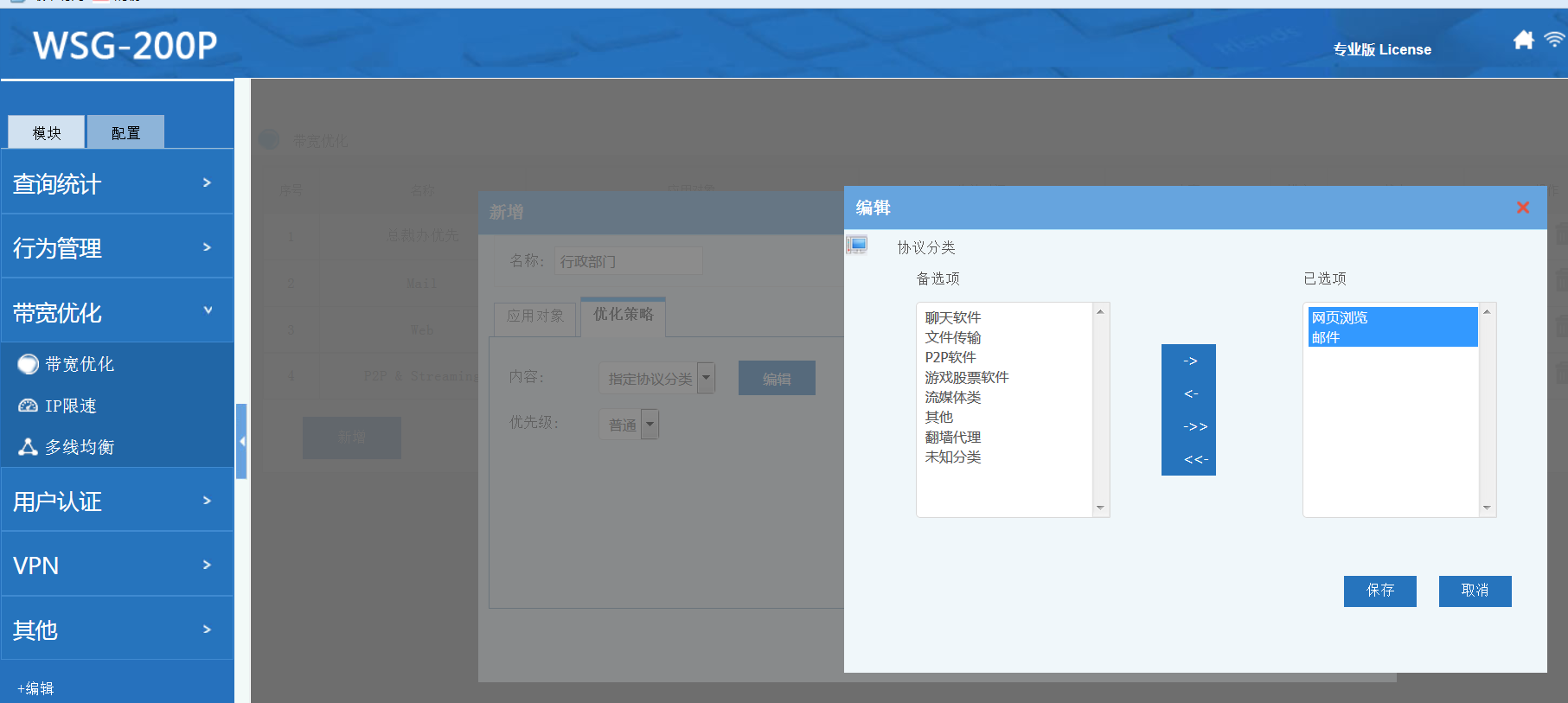 201704211492746195182062.png 201704211492746195182062.png