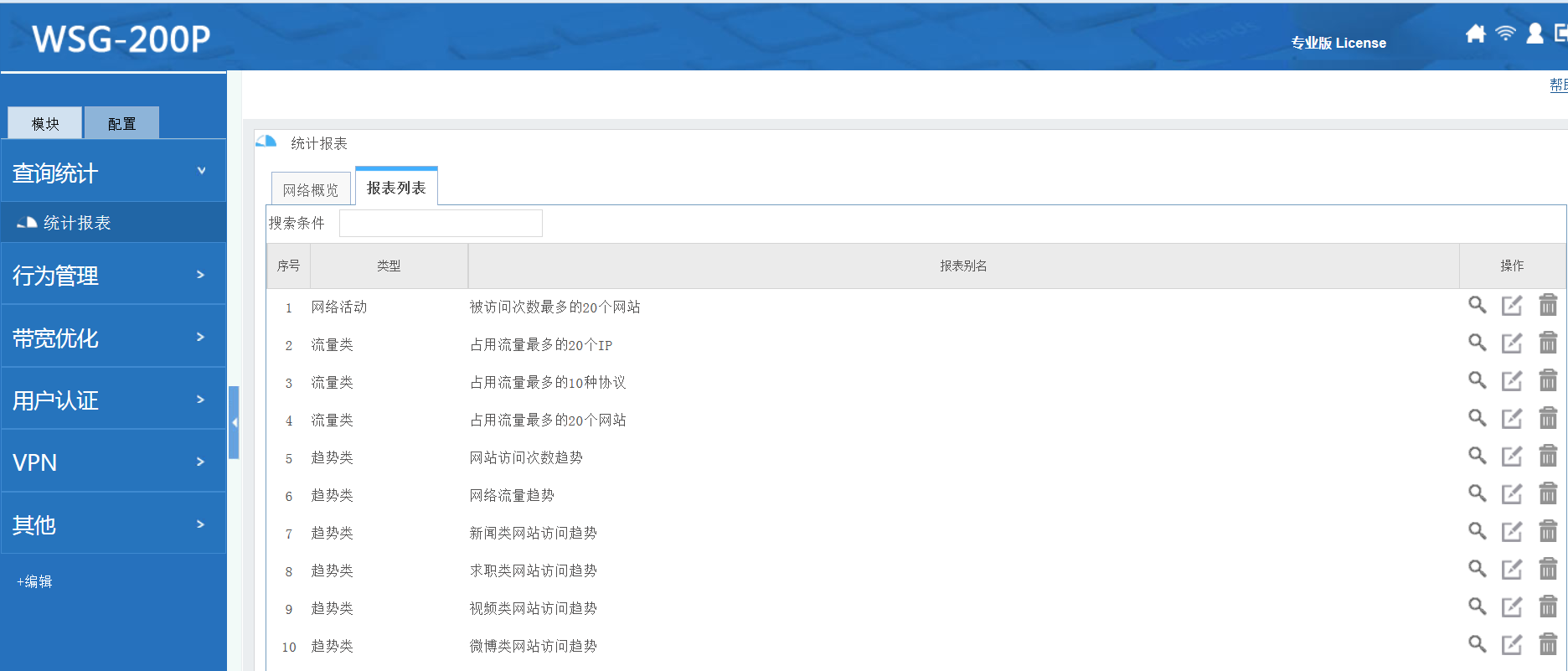 201704211492746942584302.png 201704211492746942584302.png