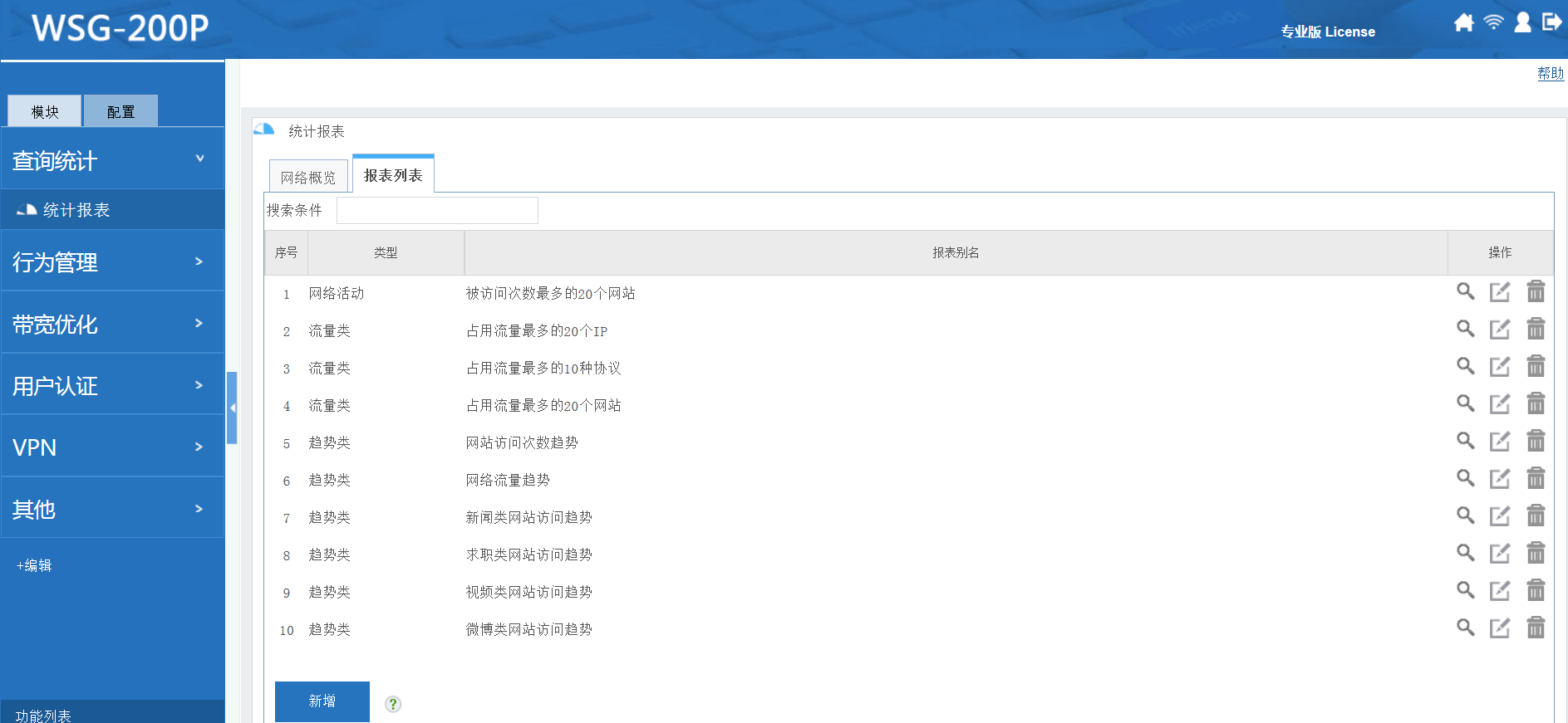 201704261493187831650673.png 201704261493187831650673.png