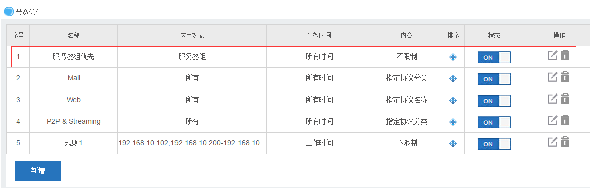 201705271495855256170659.png 201705271495855256170659.png