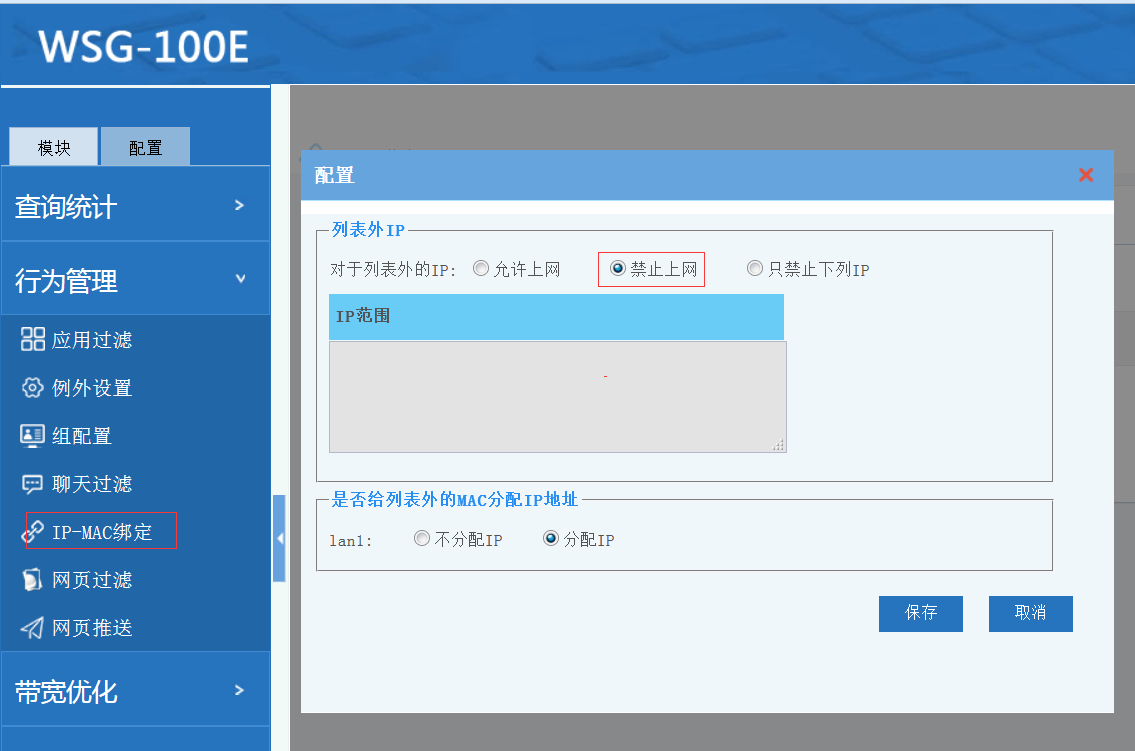 201706231498209620842279.png 201706231498209620842279.png