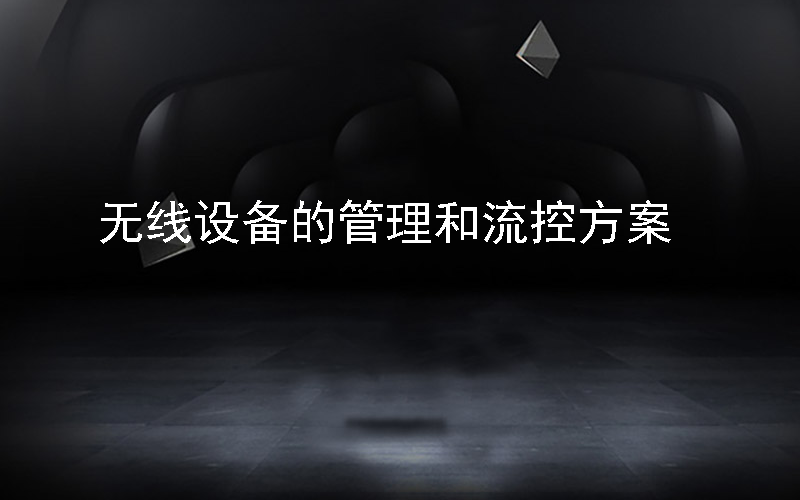 201708241503562038108930.png 201708241503562038108930.png