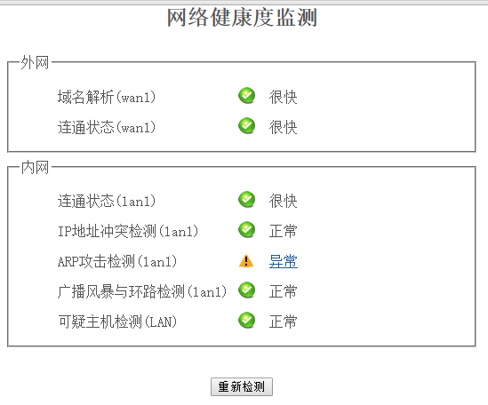 201709151505456977421309.png 201709151505456977421309.png