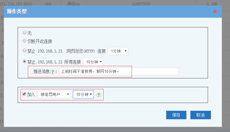 201709151505457557819802.png 201709151505457557819802.png