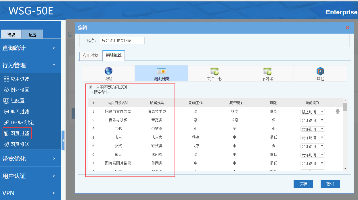 201709151505459491336246.png 201709151505459491336246.png