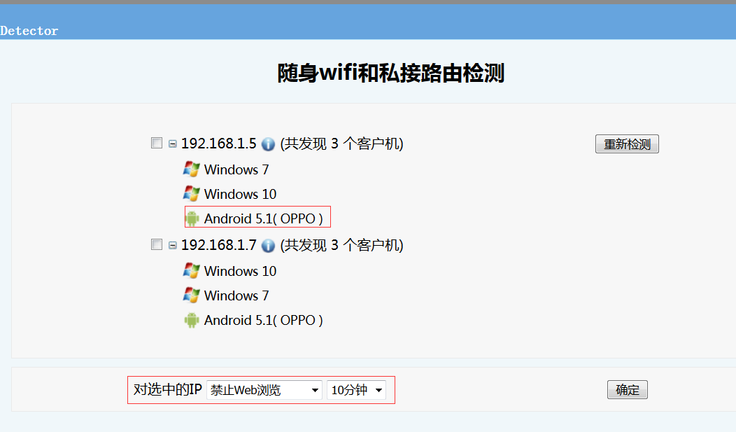 201710301509351827721202.png 201710301509351827721202.png