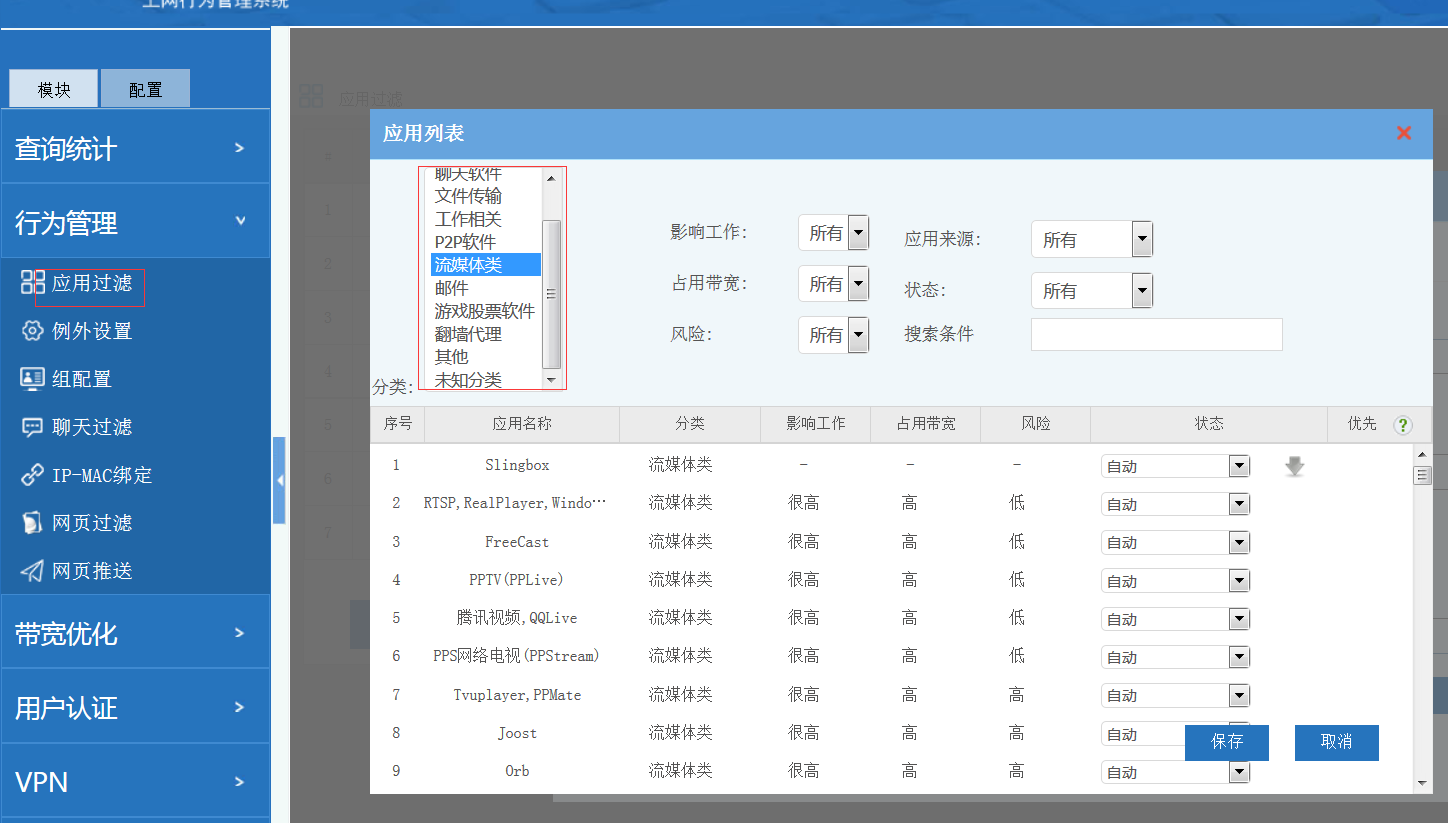 201710301509352381890454.png 201710301509352381890454.png