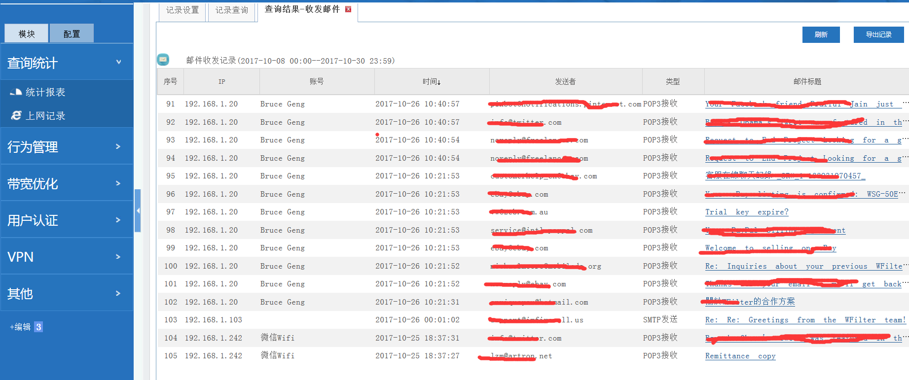 201710301509353236968967.png 201710301509353236968967.png