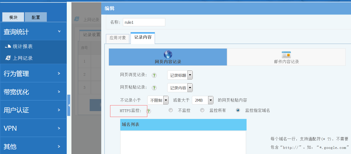 201710301509353255136089.png 201710301509353255136089.png