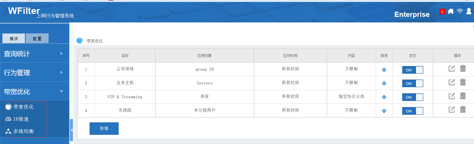 201710301509353595133700.png 201710301509353595133700.png