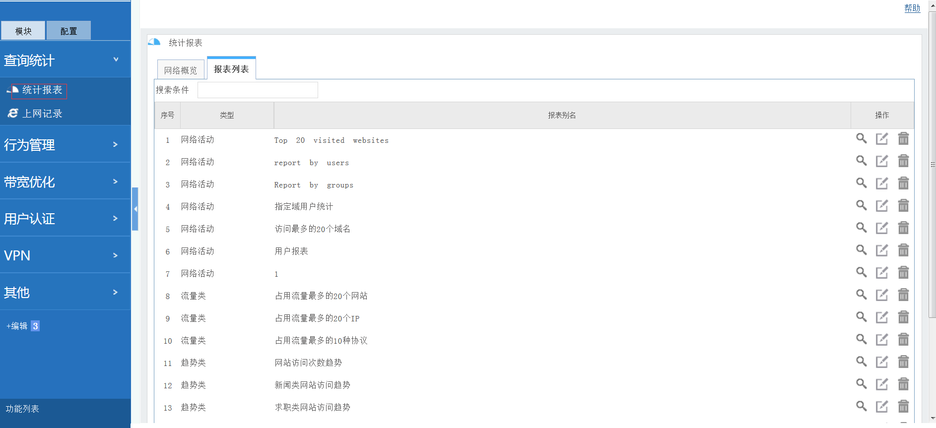 201710301509353615128450.png 201710301509353615128450.png