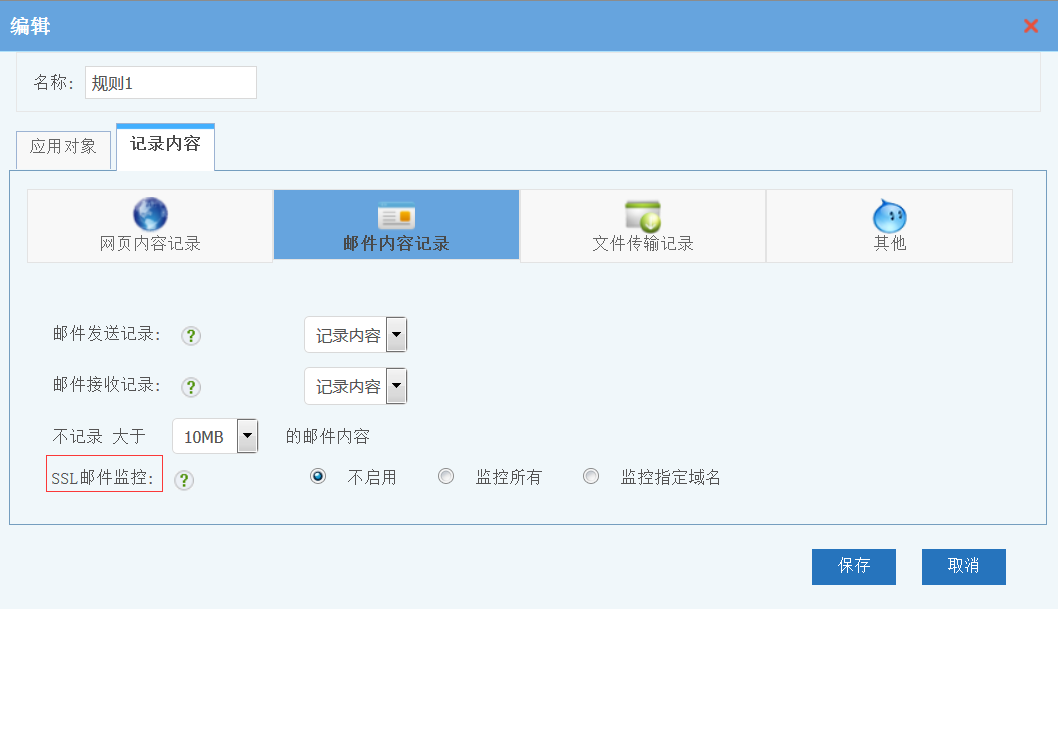 201801241516761734650560.png 201801241516761734650560.png