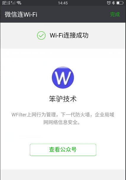 201803141521010930489766.png 201803141521010930489766.png