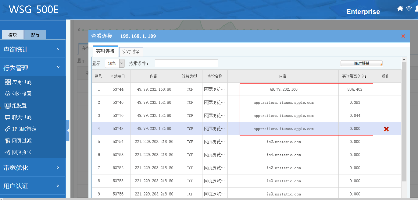 201803211521599311115650.png 201803211521599311115650.png