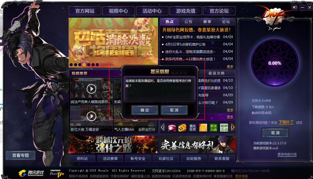 201804101523352868959204.png 201804101523352868959204.png