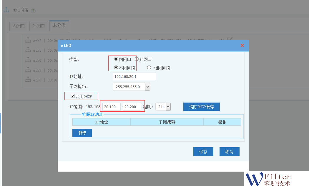 201805021525268855616472.png 201805021525268855616472.png