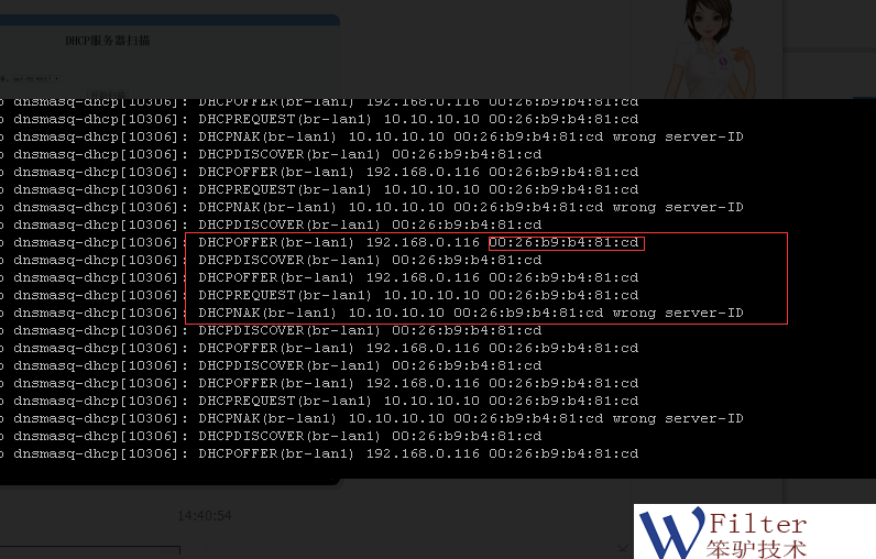 201805231527065226211506.png dhcp01.png