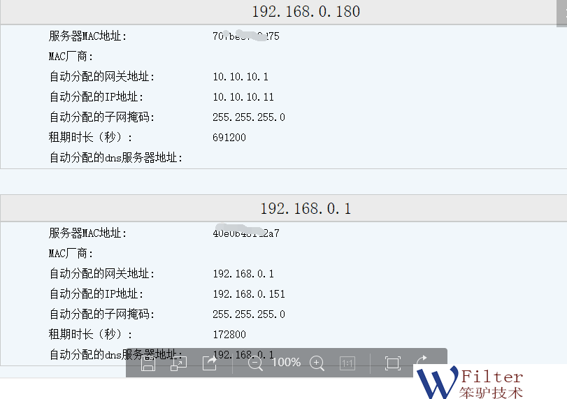 201805231527066087528900.png 201805231527066087528900.png