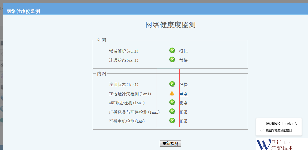 201806071528355348126544.png 201806071528355348126544.png