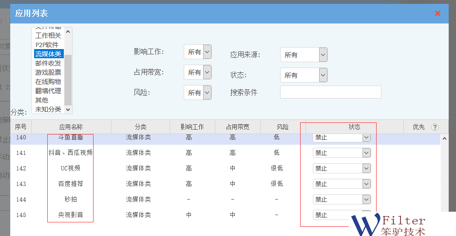 201806251529911472104859.png 201806251529911472104859.png