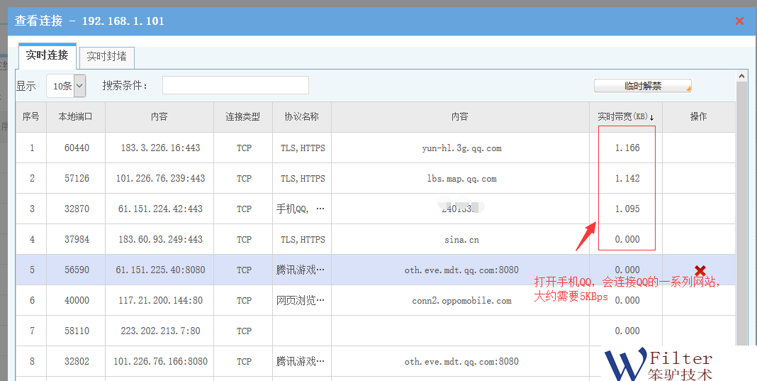 201809111536645702100350.png 201809111536645702100350.png