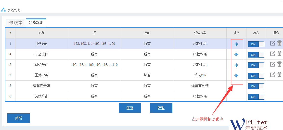 201810231540271469232425.png 201810231540271469232425.png