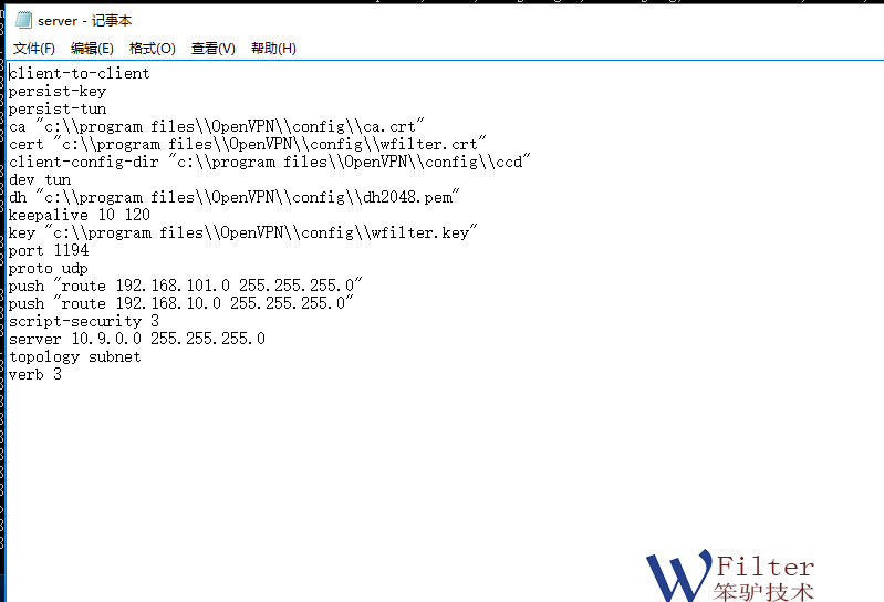 201811301543559923664483.png openvpnsrv02.png