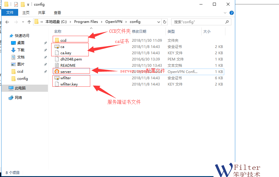 201811301543560140125191.png 201811301543560140125191.png