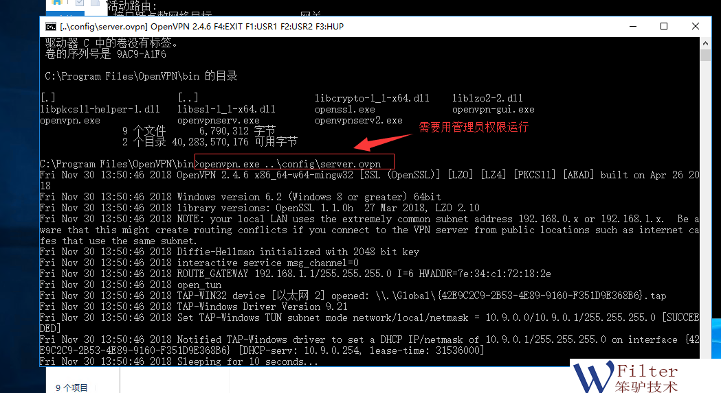 201811301543560210773027.png 201811301543560210773027.png