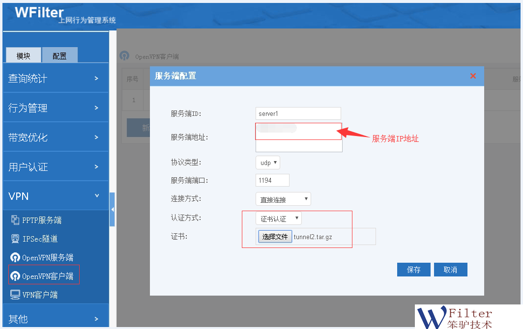 201811301543560528442124.png 201811301543560528442124.png